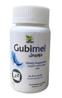 جوبيمل 5مجم 30 قرص