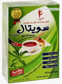 Sweetal stevia 2g*50 sachets
