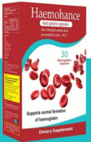 هيموهانس 30 كبسولة