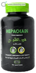 هيباتشين 60 قرص