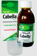 كابيلا شراب 125 مل