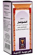 انتوفار 125 مجم / 5 مل شراب معلق 120 مل