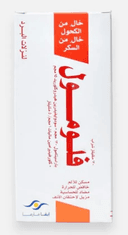 فلومول شراب 120 مل