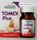 تومكس بلاس 50 قرص