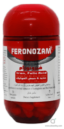 Feronozam 30 cap