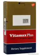 Vitamax plus 20 caps