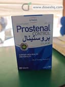 Prostenal control 30 tabs
