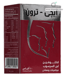 ايجي ترون 20 كيس