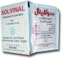 سولفينال 10 اكياس فوار