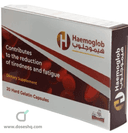 Haemoglob 20 caps