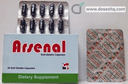 Arsenal 20 capsules