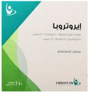 ايروتروبا نيبوليزر سولن .10 امبول.2.5 مل