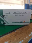 زانثيستوب 40 مجم 30 قرص