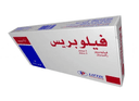 فيلوبريس 5/5 مجم 21 قرص