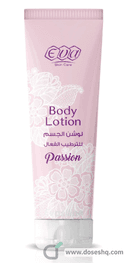 ايفا بودي لوشن