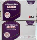 جيتروسيتام 400مجم 20 قرص