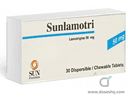 سانلاموتري 50مجم 30 قرص مضغ