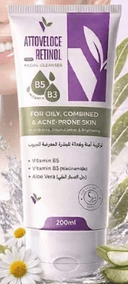 اتوفيلوس ريتينول غسول للوجه 200 مل