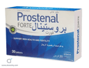 بروستينال فورت 30 قرص