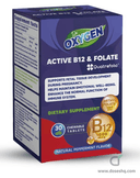 Dr oxygen active b12& folate chewable 30 tablets