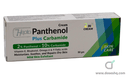 Hepta panthenol plus carbamide cream 50 gm