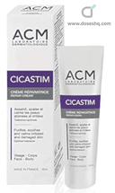 Cicastim repair cream 20 ml
