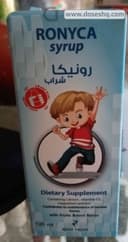رونيكا شراب 120مل