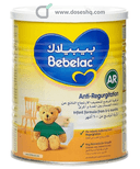 بيبلاك ايه ار لبن بودرة 400 جم