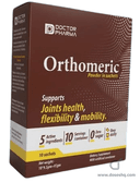 Orthomeric powder 10 sachets