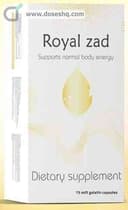 Royal zad 500 mg 10 capsules