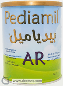 بيدياميل ايه ار لبن 350 جم