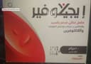 ايجيكوفير 10 اكياس