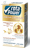 Rota power omega 60 caps