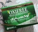 اوكسي فري 30 كبسولة