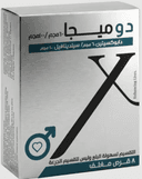 دوميجا 60/100مجم 8 اقراص