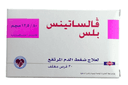 فالساتينس بلس 80/12.5 مجم 30 قرص