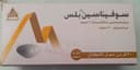 سوفيناسين بلس 5/50مجم 30 قرص
