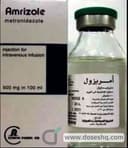 امريزول 500مجم فيال 100 مل