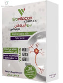 بروفيتاكان كومبلكس 30 قرص