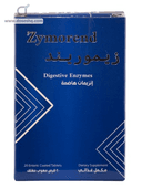 Zymorend 20 tabs