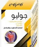 جوليو 10 أكياس