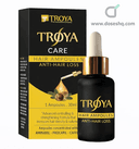 Troya care hair ampoules 2*10 ml
