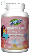 Dr oxygen beauty lite 30 capsules
