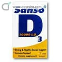 سانسو دي3 10000 وحدة دولية 60 قرص
