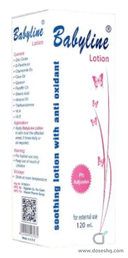 Babyline lotion 120 ml