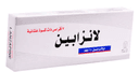 لانزابين 10مجم 21 قرص
