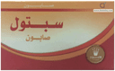 سبتول صابون 70 جرام