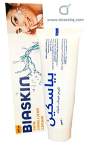 Biaskin emollient cream 50 gm