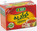 ايزيس كركديه 12 باكو