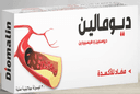 ديومالين 30 كبسولة